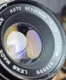 Auto Revuenon 50mm f/1.9 на M42 резба + капачка и сенник, снимка 2