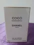 Chanel Coco Mademoiselle парфюмна вода за жени 100ml., снимка 1