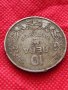 Монета 10 лева 1943г. Царство България за колекция декорация - 24993, снимка 5