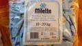Пелени Milette 100% памук / от 10 до 20 кг / цена за един пакет от 2 пелени, снимка 3