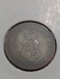 Монета 20 стотинки 1906 години-15106, снимка 4