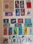 Класьори с пощенски марки, снимка 17