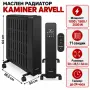 Маслен радиатор KAMINER Arvell 2500 W с WiFi, снимка 2