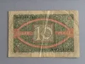 Райх банкнота - Германия - 10 марки | 1920г., снимка 2