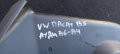 Капак Ангренажен Ремък VW Пасат 5 - Ауди А4 - А6 - N:1 - E059109124H - Z059109108 N, снимка 7