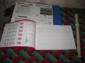 Моето просто помагало по блокфлейта, с флейта. Цена 20 лева. Пращам по Еконт. За София, може и лично, снимка 4