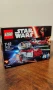 LEGO Star Wars 75135 Obi-Wan's Jedi Interceptor, снимка 3