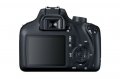 Фотоапарат DSLR Canon EOS 4000D,18.0 MP, Черен + Обектив EF-S 18-55 мм F/3.5-5.6 III Черен + Чанта , снимка 5