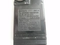 радио -джобно - Sony SRF-6 спортен уокмен от 1986г., снимка 5