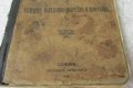 антикварен стар географски речник 1918, на България, Македония, Добруджа и Поморавия, снимка 7