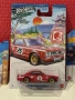 Hot Wheels Nissan Skyline сет – 3 броя JDM / запечатани, снимка 3