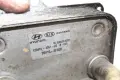 Маслен охладител на двигателя 26410-2F020 за Kia Sorento 2.2 CRDi 2012, снимка 2