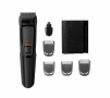 Philips Тример Multigroom 3000 6 в 1 Нов, снимка 1