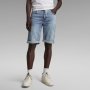 G-Star RAW D-Staq 3D Short Оригинални бермуди 35, снимка 1 - Дънки - 40373774