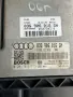03G906016GN Компютър за управление на двигателя (ECU) Bosch Алуминиев корпус; два многопинови, снимка 3