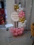 Украса за вашия празник , снимка 12