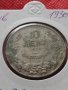Монета 10 лева 1930г. Царство България за колекция декорация - 25032, снимка 11