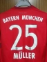 Bayern Munich Thomas Muller 2015 2016 Home Adidas Long Sleeve оригинална тениска фланелка Байерн L/S, снимка 2