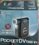  Кенууд HD цифрова видеокамера   Aiptek camera Pocket DVT3000, снимка 4