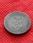 Монета 5 стотинки 1917г. Царство България за колекция декорация - 24881, снимка 6