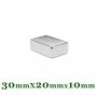 30x20x10mm неодимов МАГНИТ N52, magnit, neodimov, магнити, magnet, снимка 4