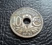Стара монета 10 сантима 1932 г. Франция- красавица !, снимка 3