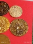Лот парички продупчени идеални за обеци, гривни,колиета декорация на дрехи чанти 53185, снимка 7