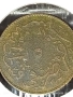 Стара монета 5 пара 1277/г.4 Абдул Азиз Османска империя 38549, снимка 9