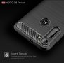 Motorola Moto G8 Power Карбонов удароустойчив гръб , снимка 3