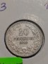 Монета 20 стотинки 1913 година-15105, снимка 2