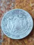 Рядка Сребърна Монета 1 лев 1882 г Княжество България 43938, снимка 5