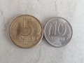 Руски монети 1992/1993г, снимка 1