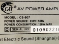 Усилвател с тунер  CAT CS - 907 -120 W, снимка 3