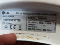 Пералня LG за части, снимка 2
