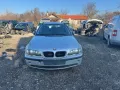 БМВ Е46 2.0 дизел 150 кс 2005 Г само на части , снимка 2