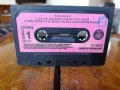 Стара аудио касета,касетка Tozovac, снимка 3