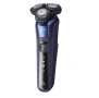 Самобръсначка Philips Shaver Seria 5000 S5585/30, Мокро и сухо бръснене, снимка 3