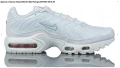 Nike Air Max Plus номер 38 оригинални маратонки , снимка 2