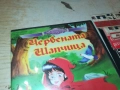 ЧЕРВЕНАТА ШАПЧИЦА ДВД 2209251254, снимка 6