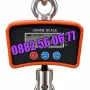 Кранова везна до 1000 кг с LCD дисплей, снимка 4