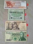Банкноти 6-26 , снимка 7