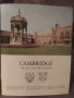 1971 Cambridge The City and the Colleges /Pitkin/, снимка 2