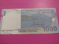 Банкнота Индонезия-15962, снимка 3