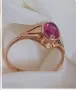 Златен дамски пръстен, снимка 1