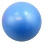 Топка за пилатес , 25 см. Надуваема топка за пилатес, аеробика, гимнастика и рехабилитация. , снимка 5