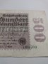 Райх банкнота - Германия - 500 Милиона марки / 1923 година- 17985, снимка 6