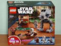 Продавам лего LEGO Star Wars 75332 - AT-ST, снимка 1