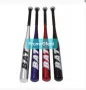 Бейзболна бухалка BAT SPORT, Алуминий

, снимка 2