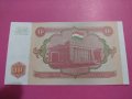 Банкнота Точикистон-16080, снимка 3