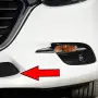 Капачка за Долна Решетка Предна Броня Mazda 3 (2016-2018) | Monto.bg, снимка 4